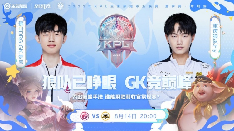 减少无效拉 减少无效拉