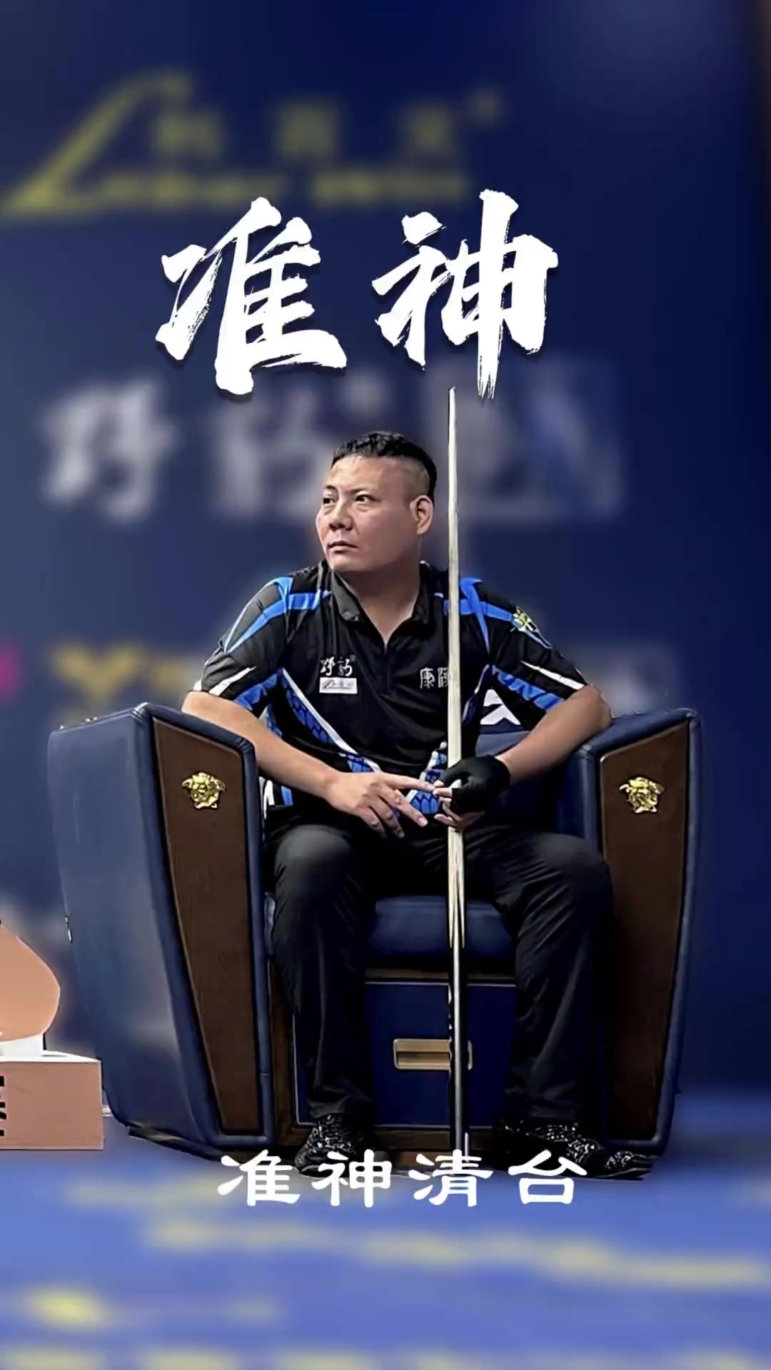 重构战术语 重构战术语