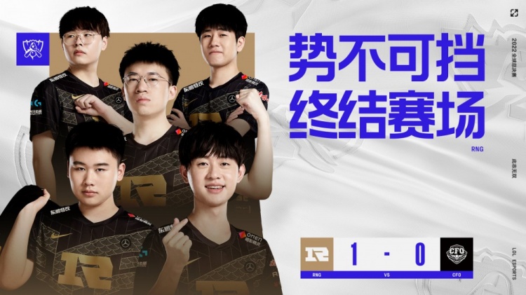 在某一次亚
