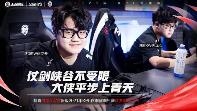 数一数二的 数一数二的
