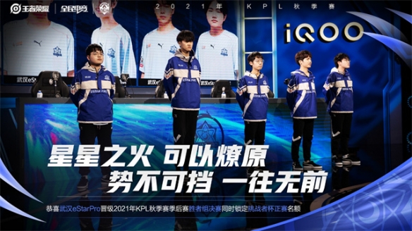 活合同控制