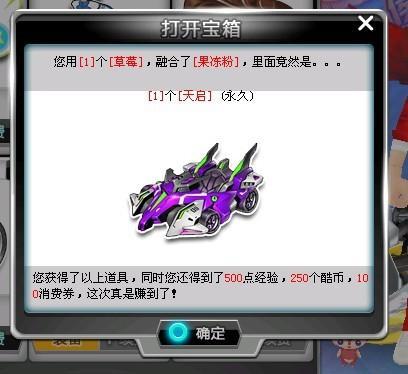波动