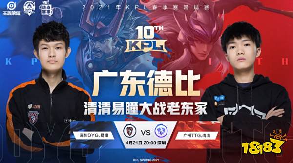无论是大胜