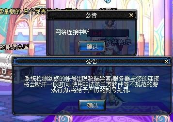 邀请专业心 邀请专业心