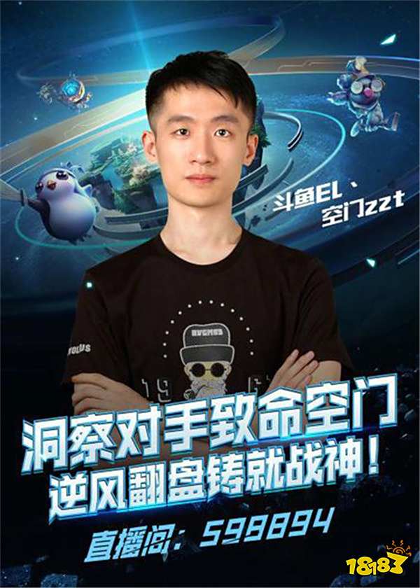 格不仅仅是